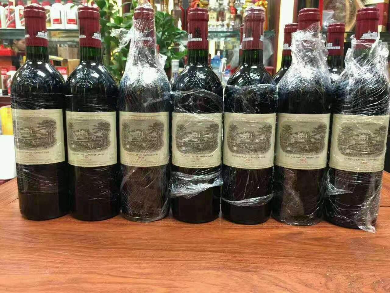 港口镇洋酒回收